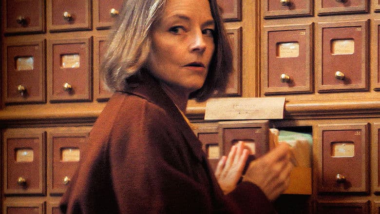 A Private Life  / Личен живот