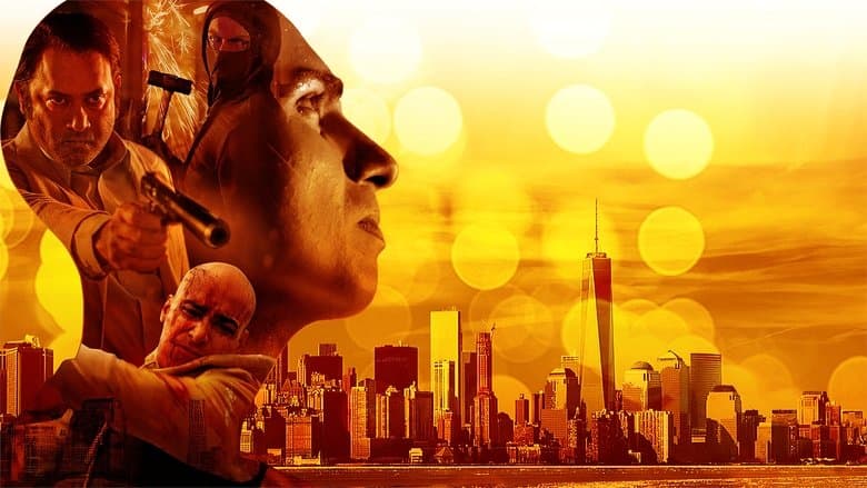 The Scrapper / Чистачът (2021)