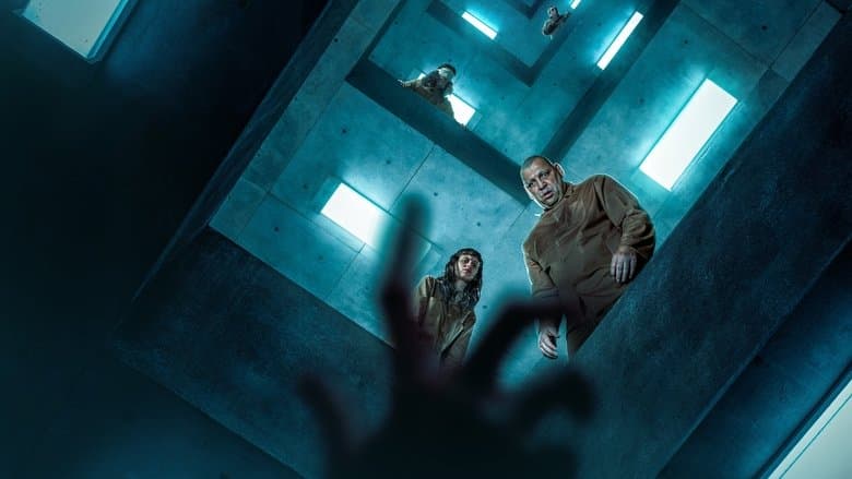 The Platform 2 / Платформата 2 (2024)