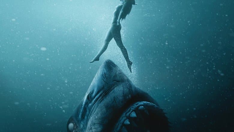 47 Meters Down: Uncaged / 47 метра дълбочина II (2019)