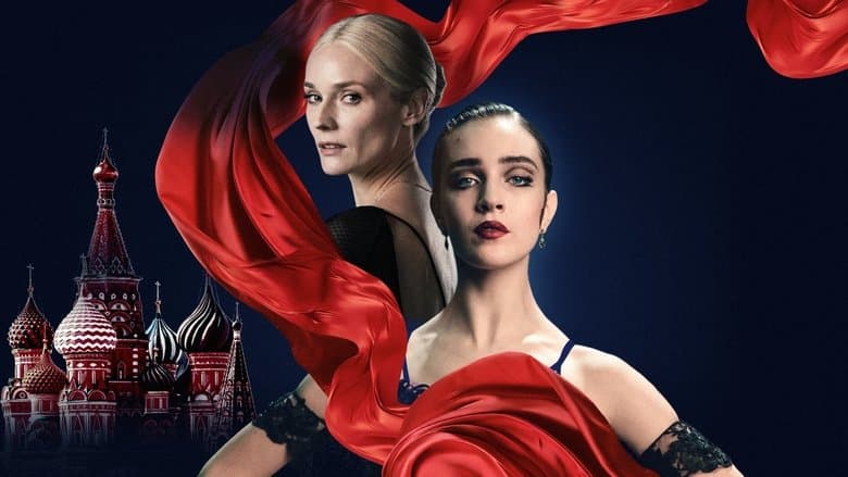 The American / Американката 