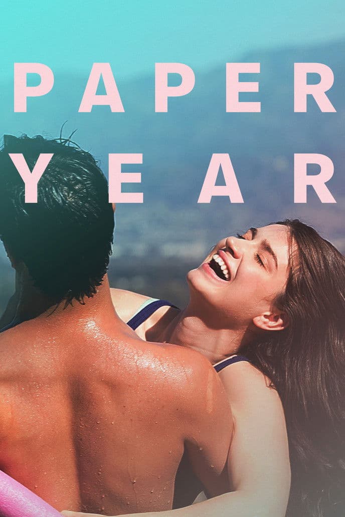 Paper Year / Хартиена годишнина (2018)