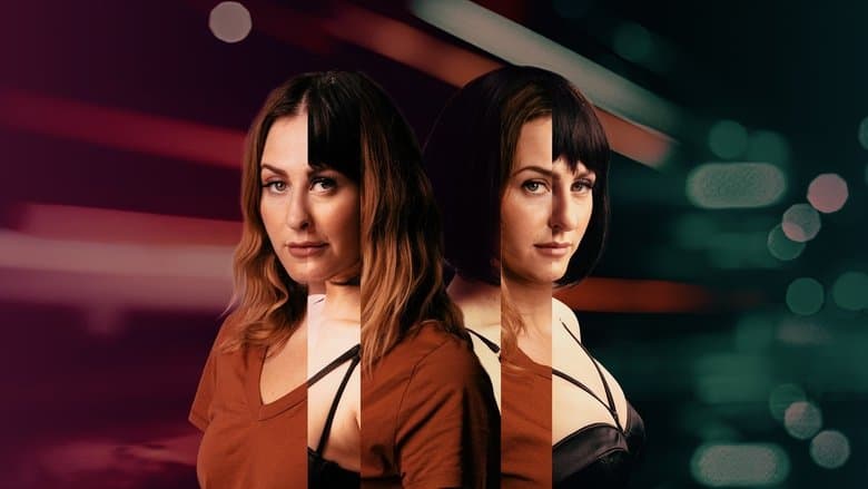 Framed by My Sister / Тройна заплаха (2022) BG AUDIO