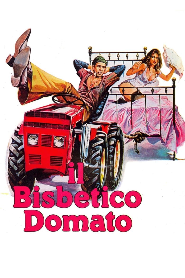 Il bisbetico domato / Укротяване на опърничавия (1980)