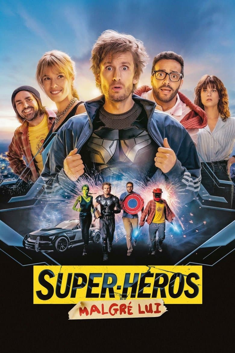 Super Heros Malgre Lui / Супер - герой по неволя (2021)