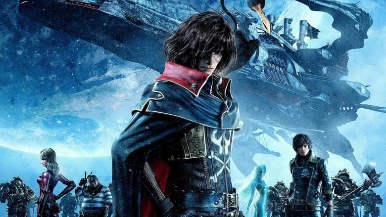 Space Pirate Captain Harlock / Космическият пират капитан Харлок (2013)