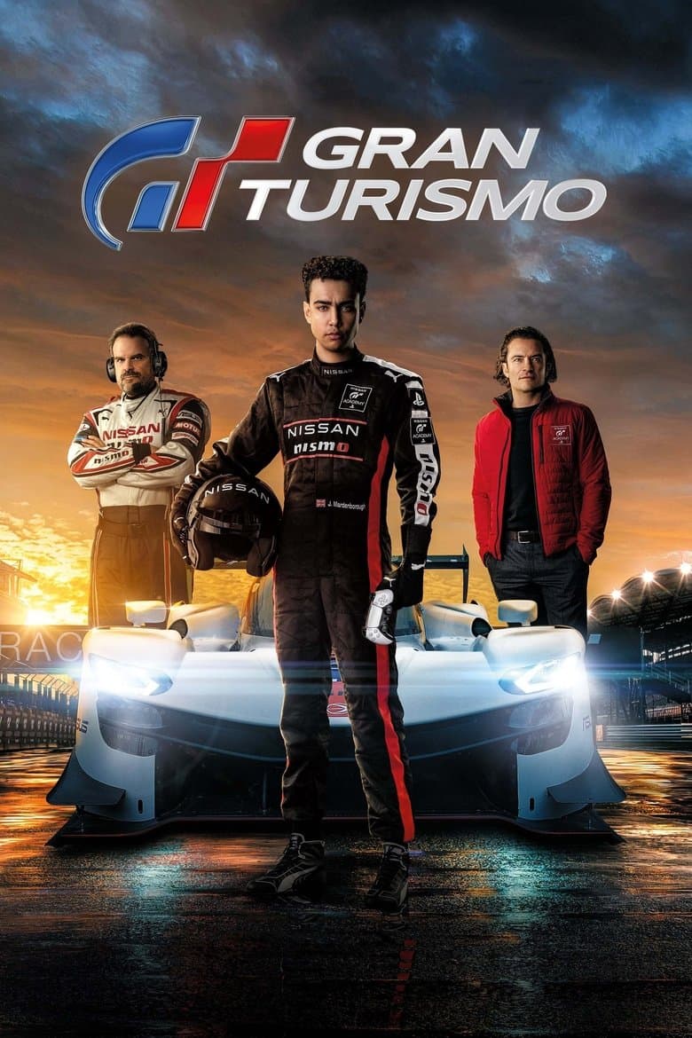 Gran Turismo / Гран Туризмо (2023)