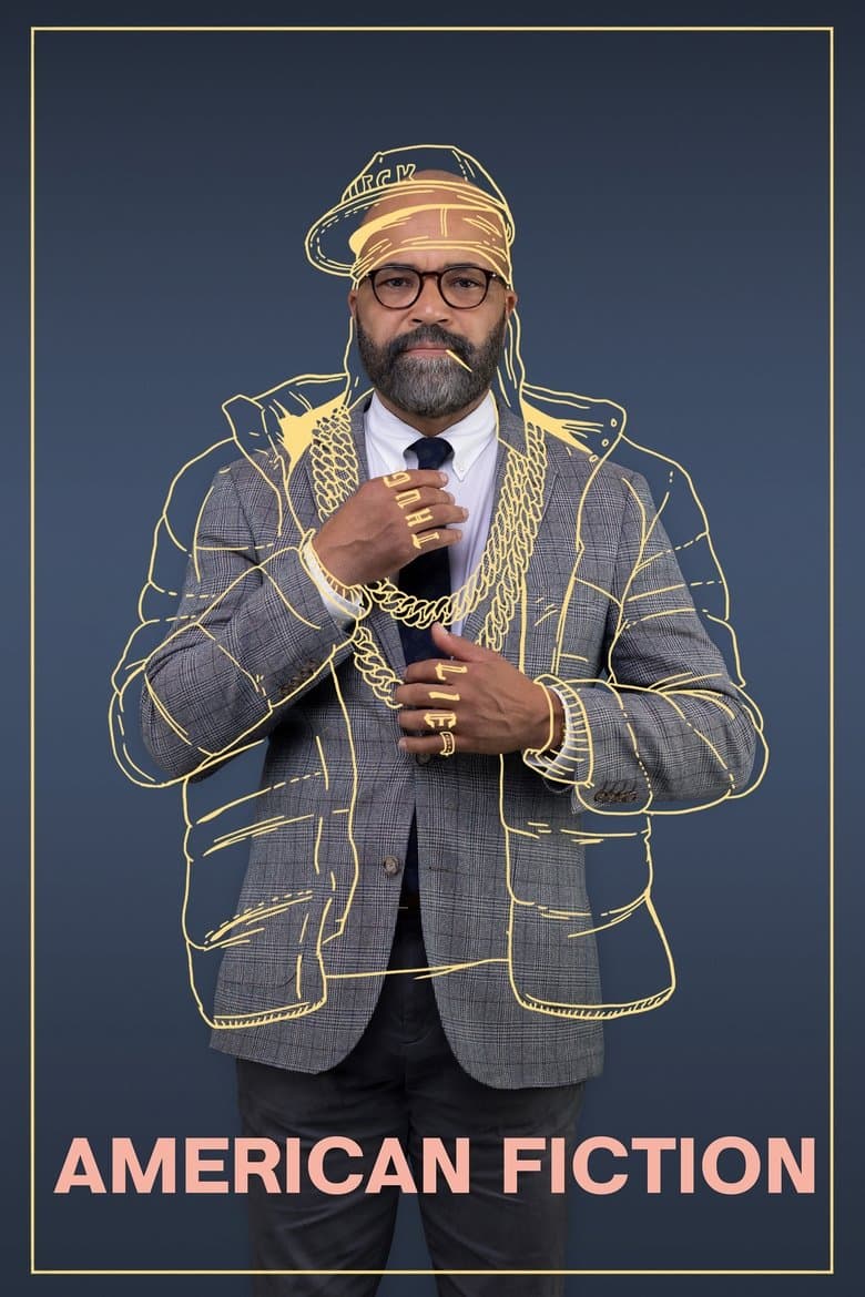 American Fiction / Американска Фантастика (2023)