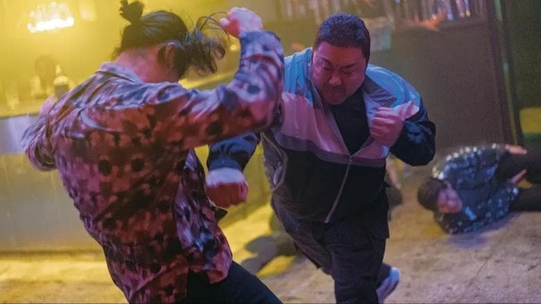 The Roundup: No Way Out / Криминалния град: Без изход (2023)