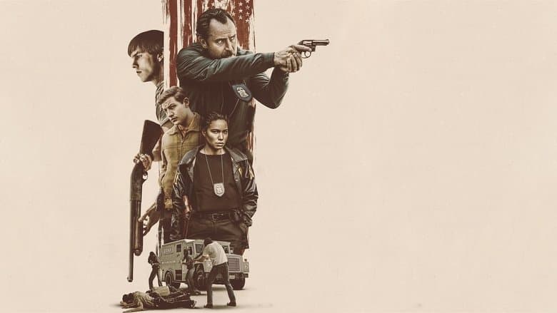 The Order / Орденът (2024)