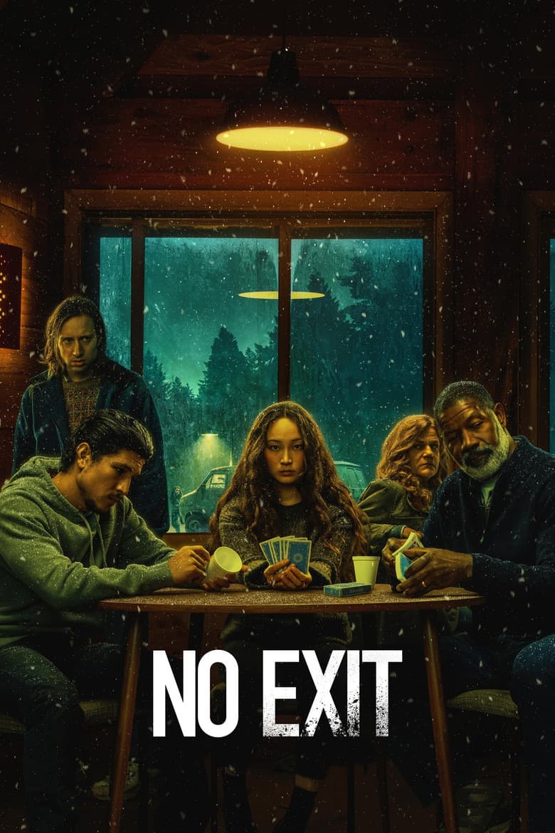No Exit / Без изход (2022)