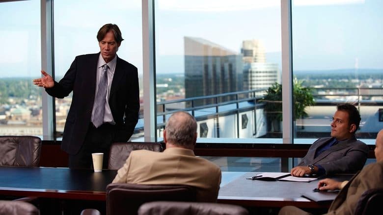 What If... / Какво ще стане, ако... (2010)