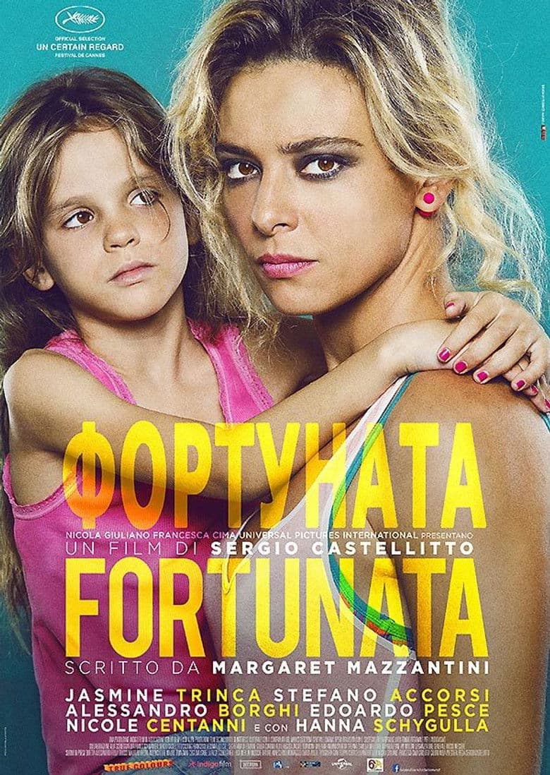 Fortunata / Фортуната (2017)