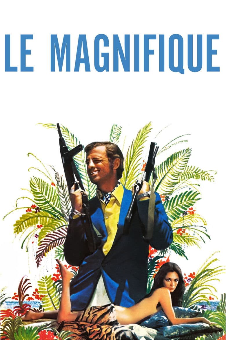 Le Magnifique / Великолепният (1973)