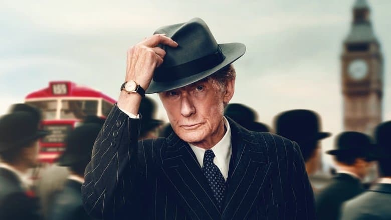 Living / Да живееш (2022)