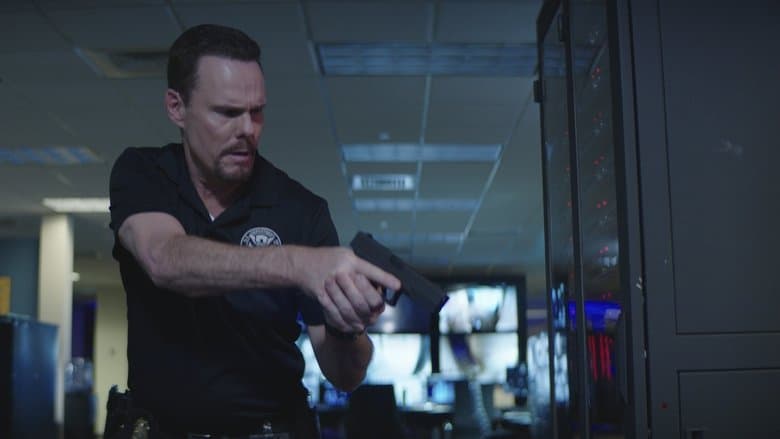 Wire Room / Стая за подслушване (2022)