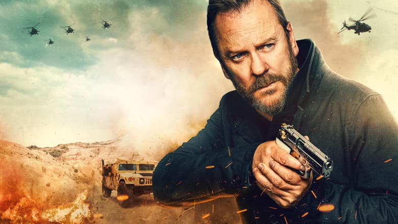 Brothers Under Fire / Братя под обстрел