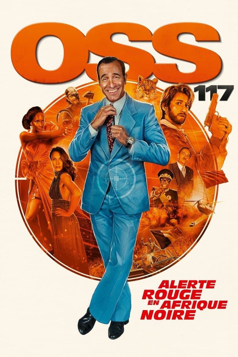 OSS 117 From Africa with Love / Агент 117: От Африка с любов (2021)