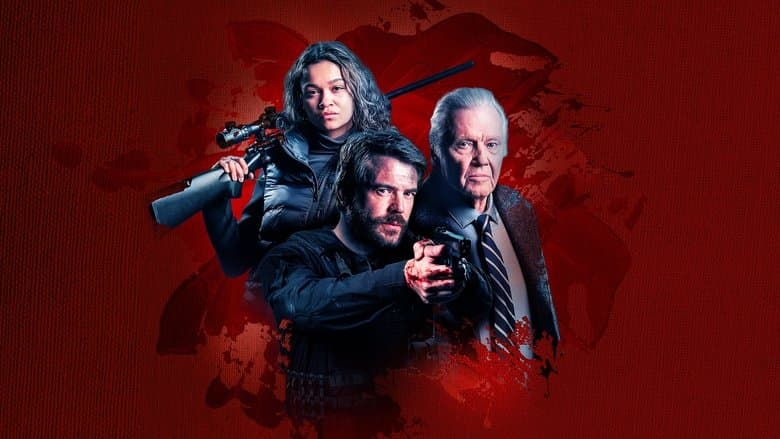 The Painter / Художникът (2024)