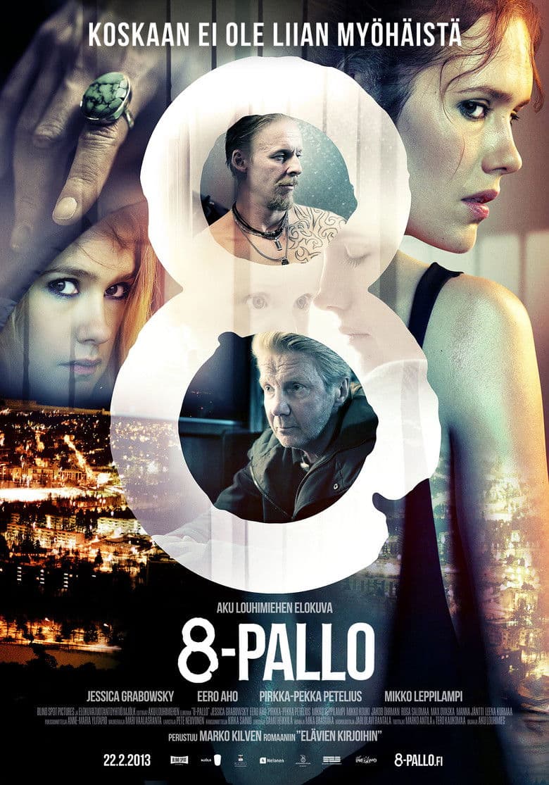 8-Pallo / 8-ма топка (2013)