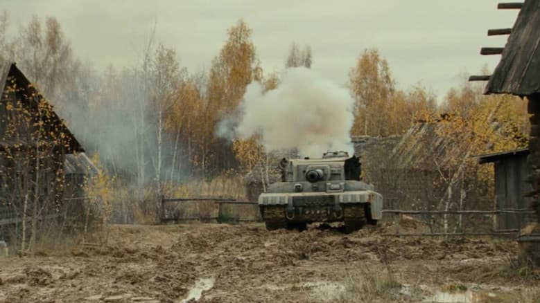 Белый тигр / Белият тигър (2012)