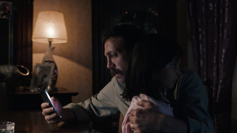 In the Blind Spot / Извън полезрението (2024)