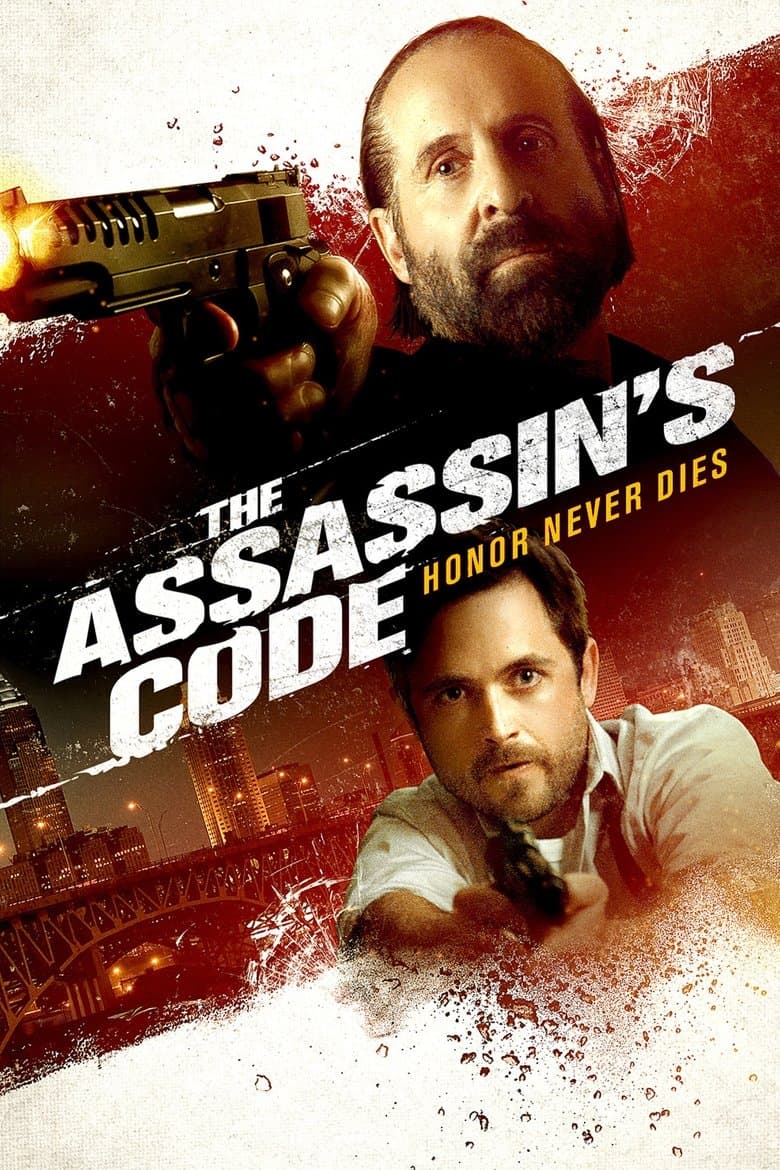 The Assassin's Code / Кредото на наемниците (2018)