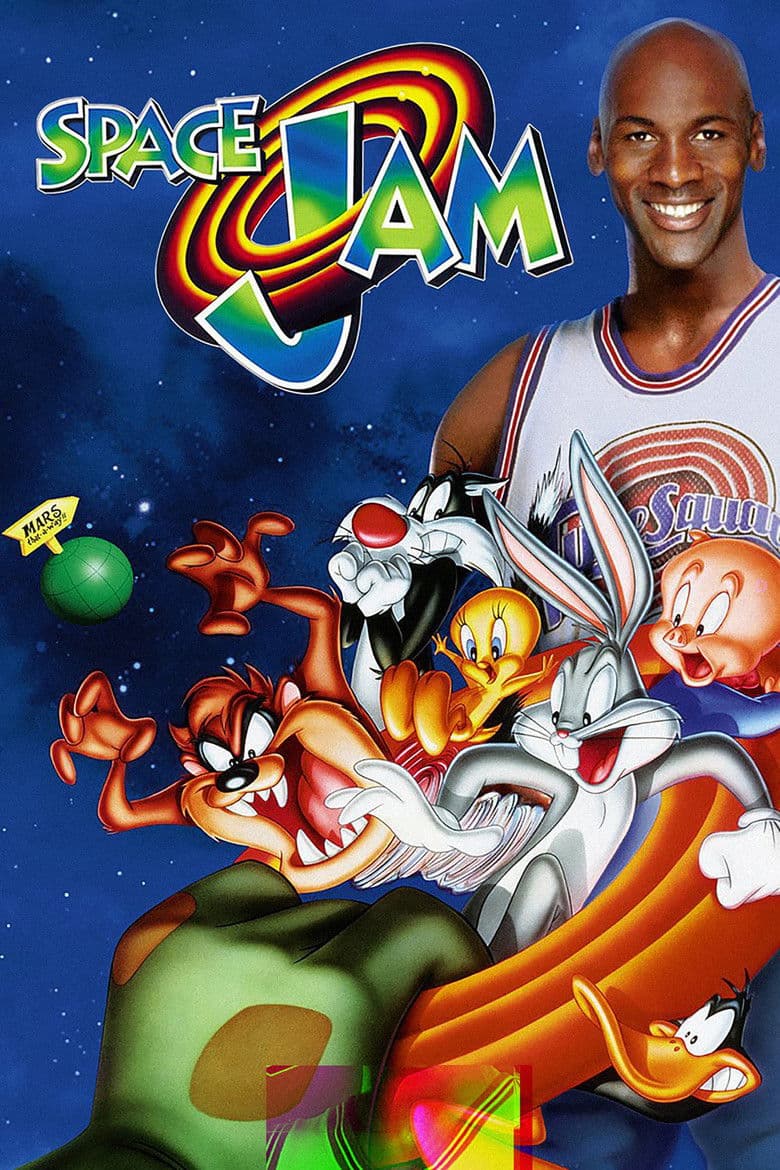 Space Jam / Космически забивки (1996) BG AUDIO
