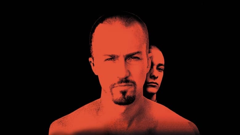 American History X / Американска история Х (1998)