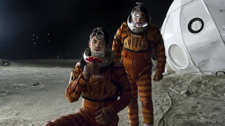 High Moon / Висока луна (2014)