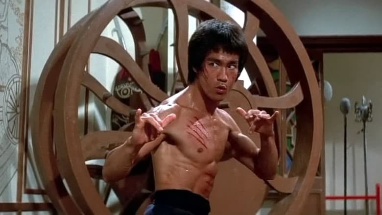 Enter the Dragon / Дракона идва (1973)