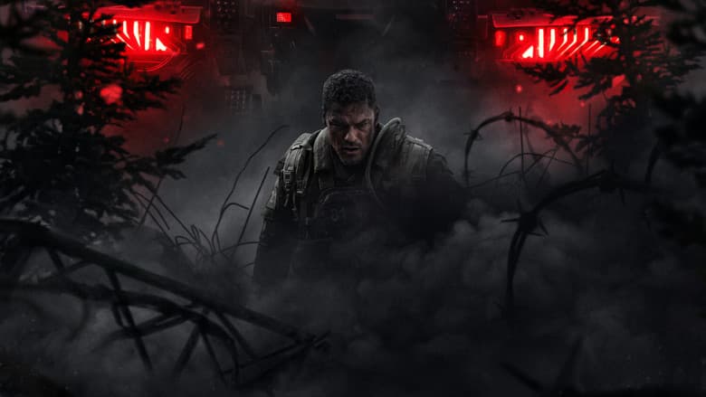 War Machine / Военна машина