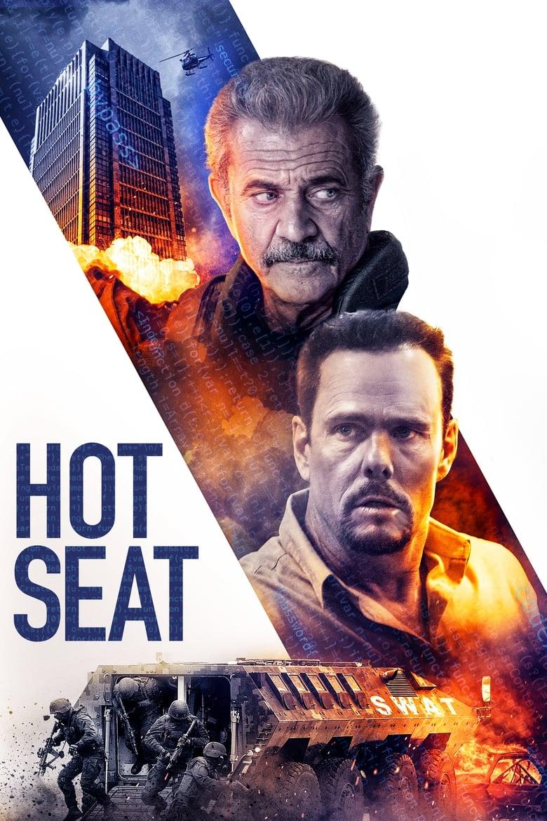 Hot Seat / Горещ стол (2022) BG AUDIO