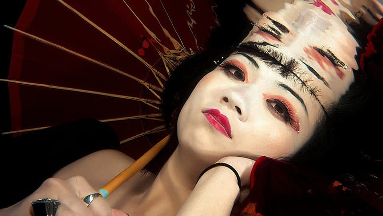 M. Butterfly / М.Бътерфлай (1993)