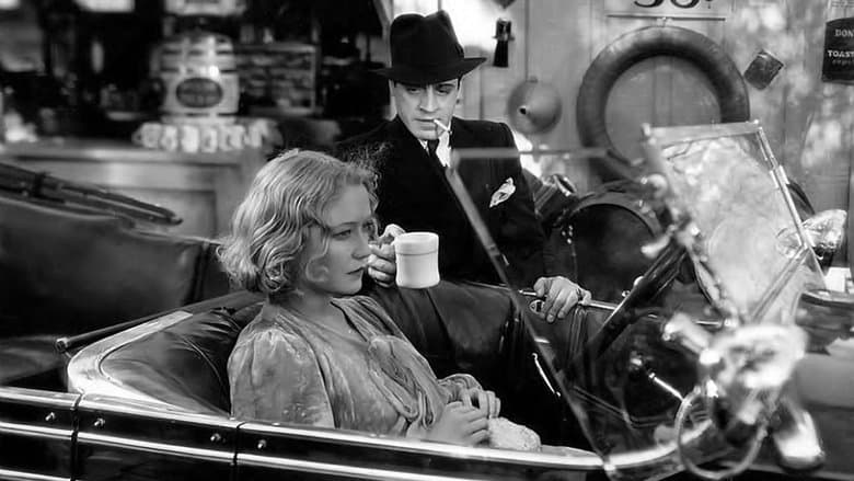 The story of Temple Drake / Историята на Темпъл Дрейк (1933)