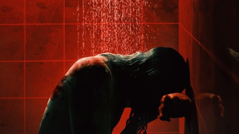  The Coffee Table / Масичката за кафе (2022)