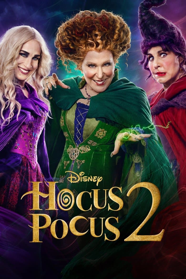Hocus Pocus 2 / Фокус-мокус 2 (2022)