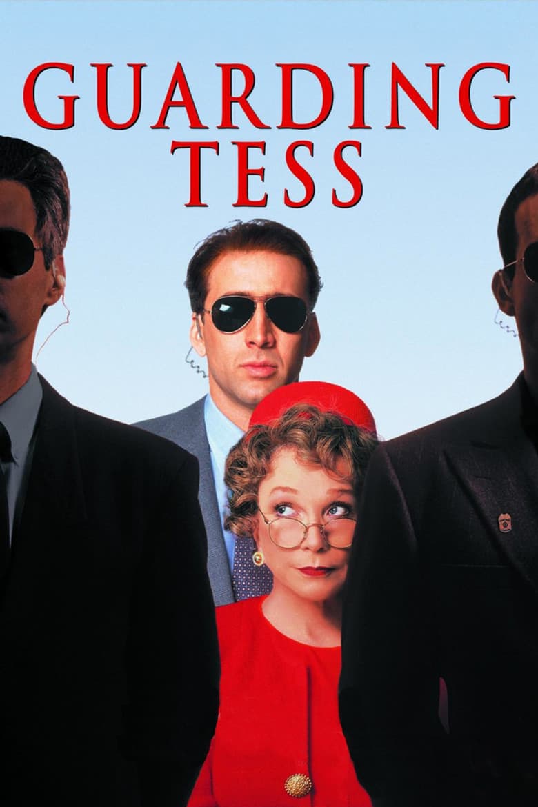 Guarding Tess / Да охраняваш Тес (1994)
