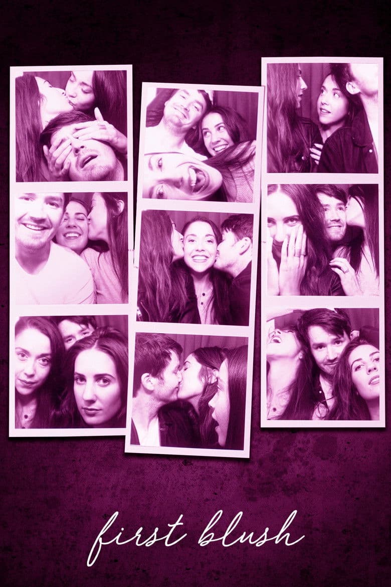First Blush / Плюс един (2020)