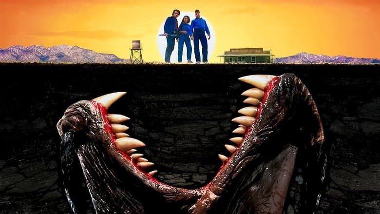 Tremors / Трусове (1990) BG AUDIO