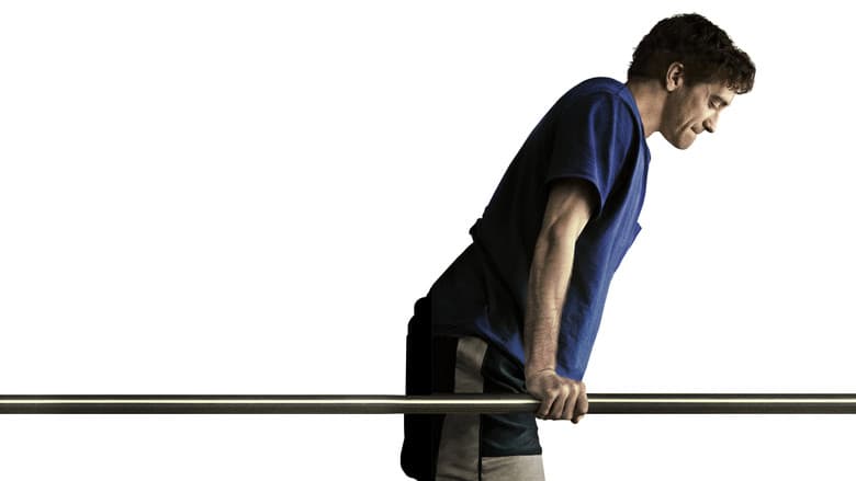 Stronger / По-силни (2017) BG AUDIO