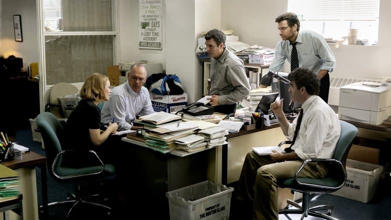 Spotlight / Спотлайт (2015) BG AUDIO