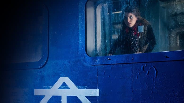 Howl / Вой (2015)