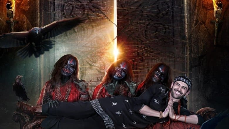 Bhool Bhulaiyaa 3 / Лабиринт 3 (2024)