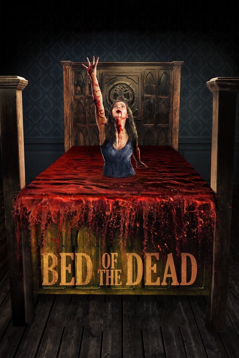 Bed of the Dead / Леглото на смъртта (2016)