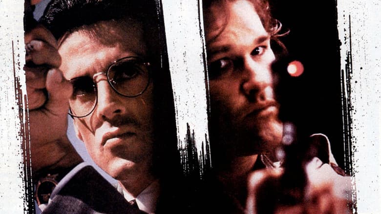 Tango and Cash / Танго и Кеш (1989) BG AUDIO