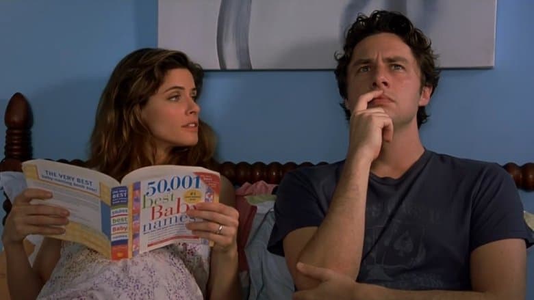 The Ex / Бившият (2006) BG AUDIO