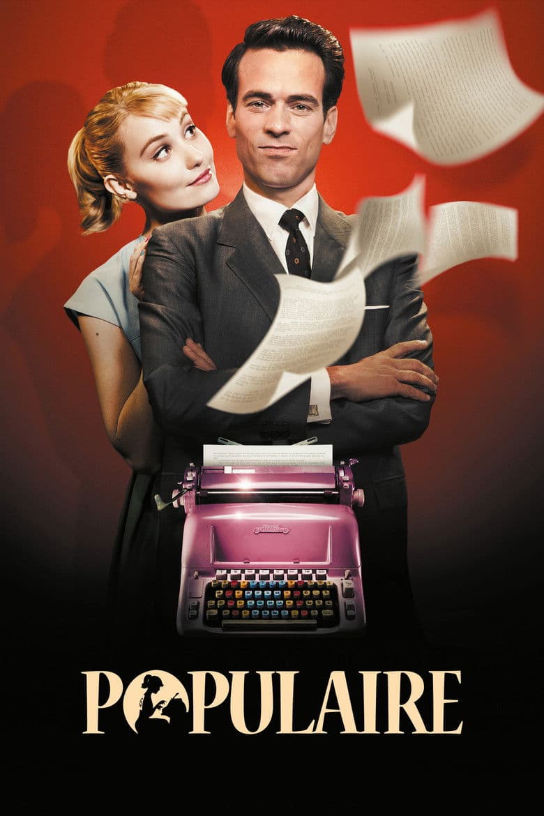 Populaire / Популярност (2012) BG AUDIO