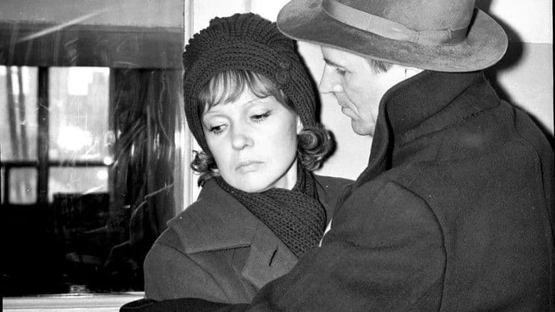 Пять вечеров / Пет вечери (1979)