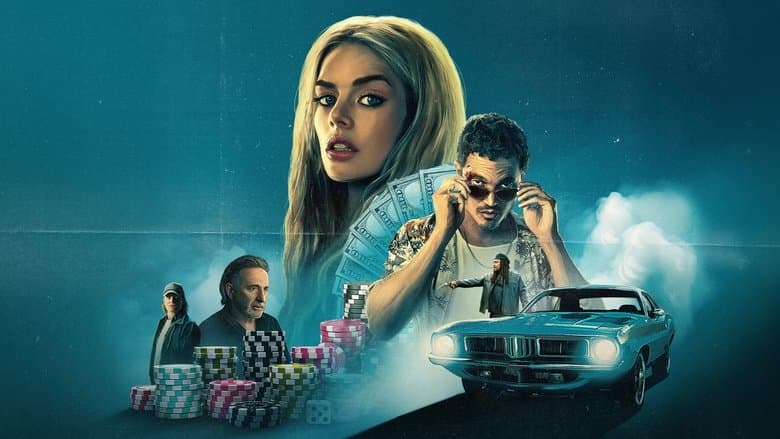 Eenie Meanie / Онче бонче (2025)